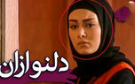 عکس تغییر چهره سحر قریشی بعد از پاک کردن تتوی صورت / عکس شوکه کننده در امارات!
